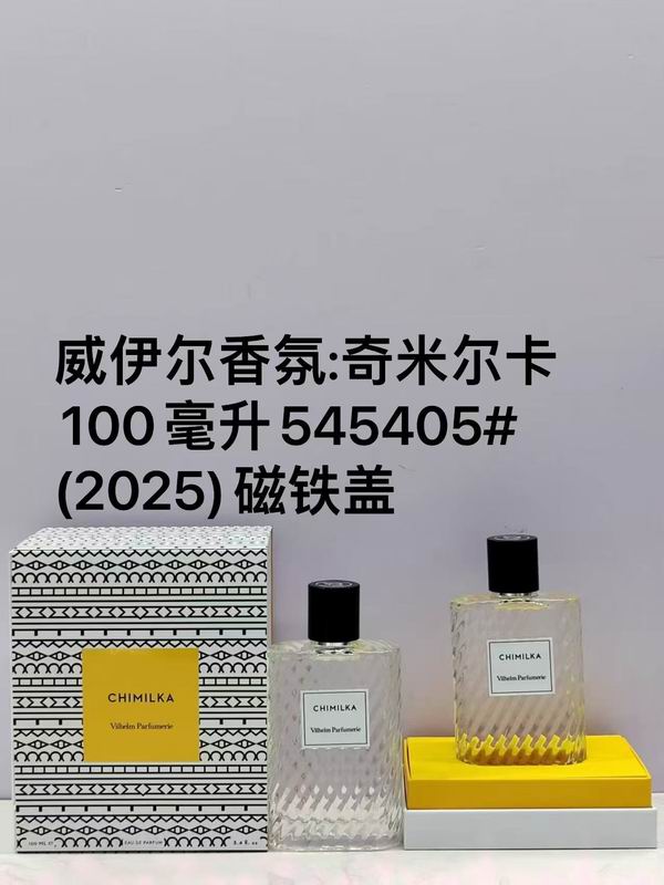 Chimilka Perfume 0311